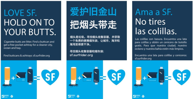 An outreach flyer in various languages.